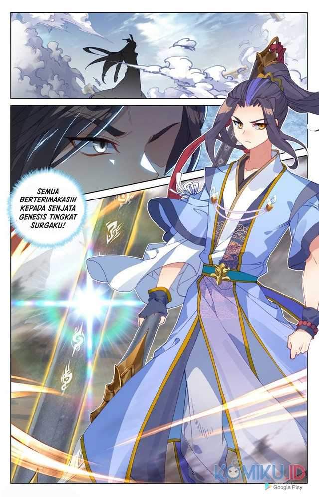 Yuan Zun Chapter 229