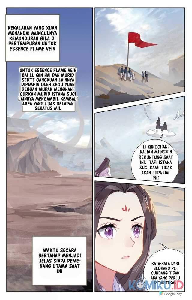 Yuan Zun Chapter 231.5