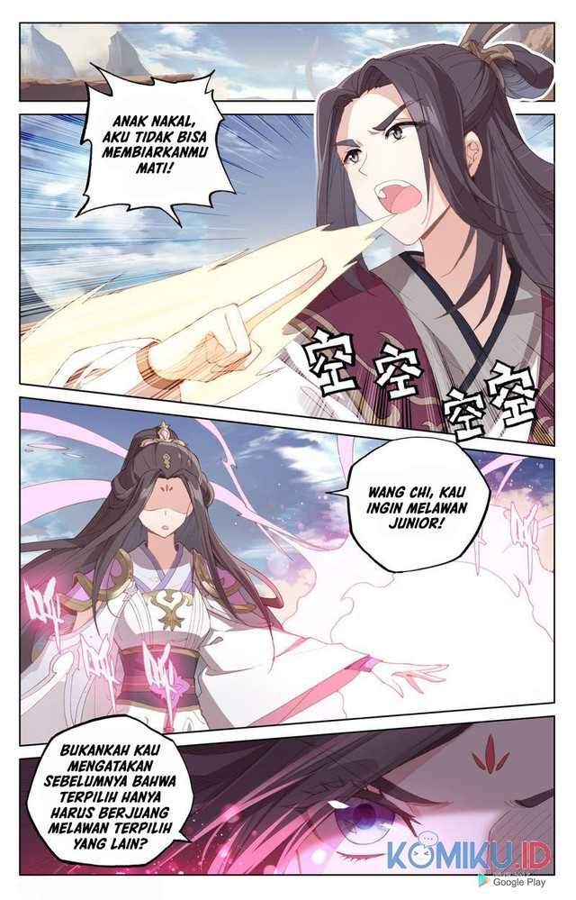 Yuan Zun Chapter 231.5