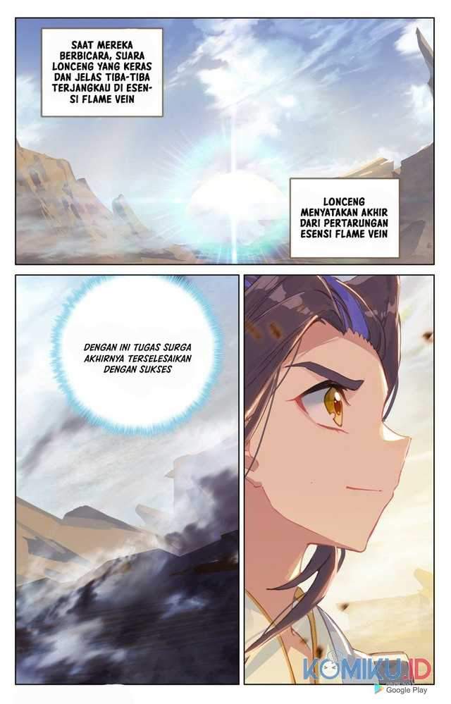 Yuan Zun Chapter 231.5