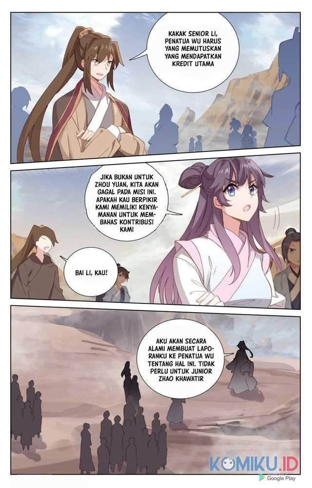 Yuan Zun Chapter 231.5