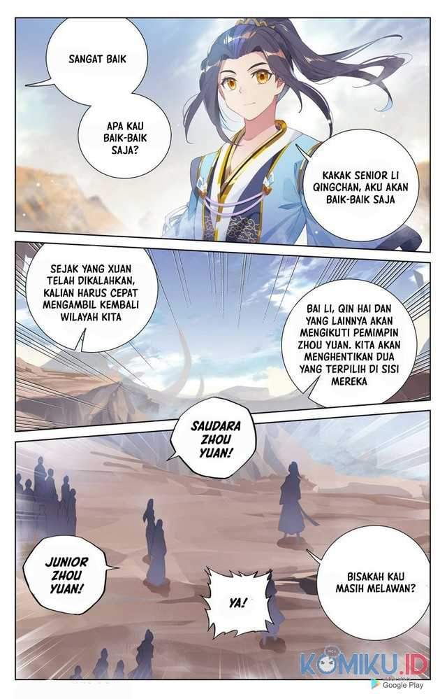 Yuan Zun Chapter 231.5