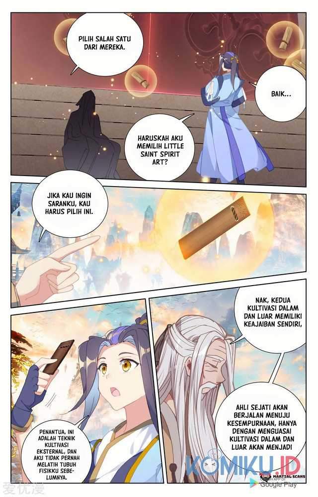 Yuan Zun Chapter 233.5