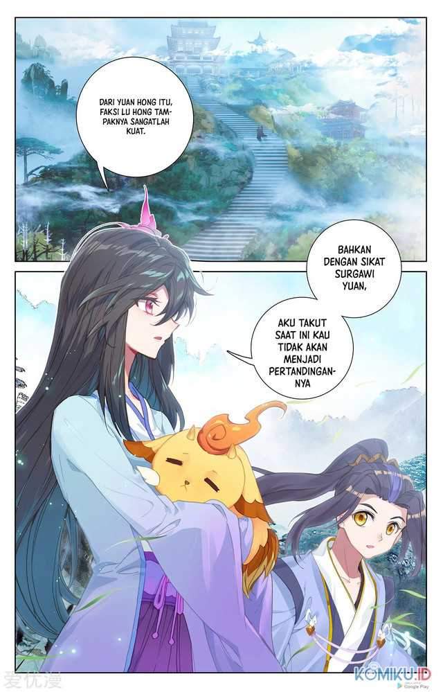 Yuan Zun Chapter 236