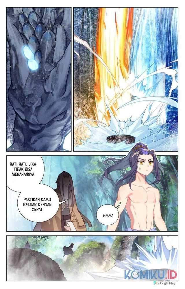 Yuan Zun Chapter 239