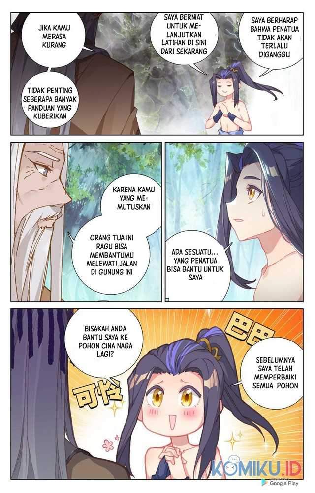 Yuan Zun Chapter 239.5