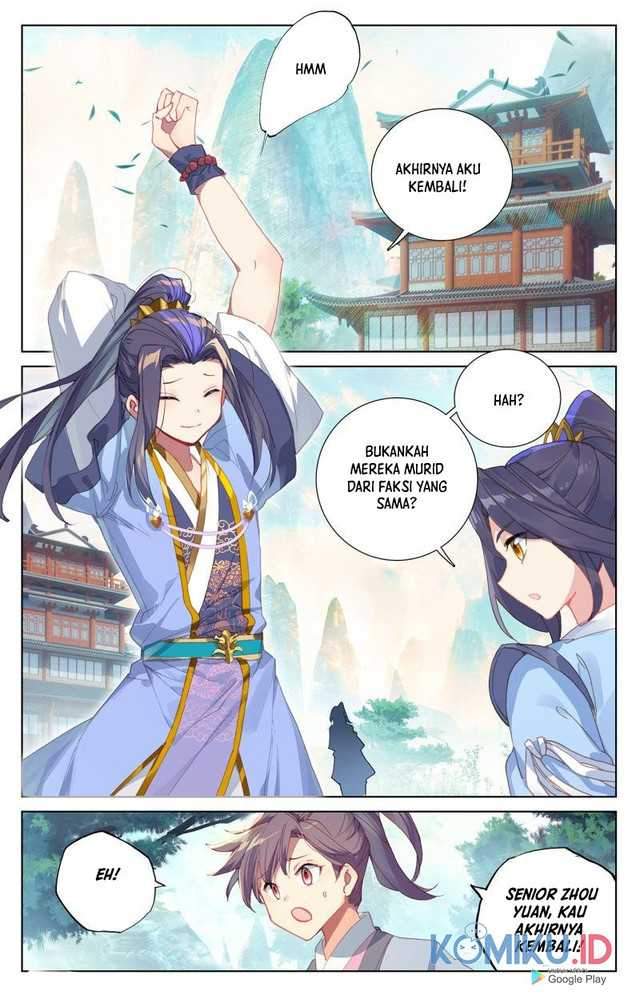 Yuan Zun Chapter 239.5