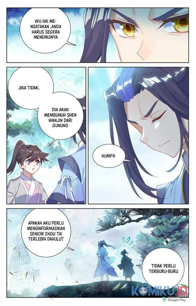 Yuan Zun Chapter 239.5