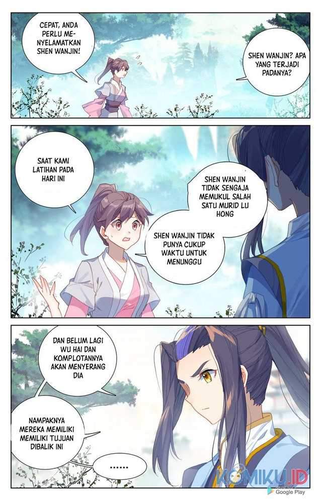 Yuan Zun Chapter 239.5