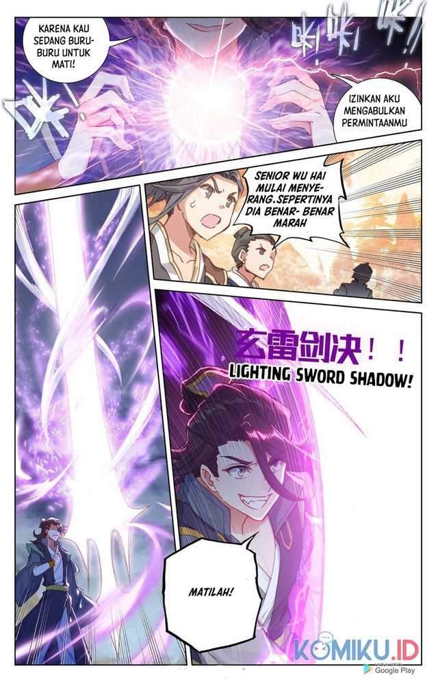 Yuan Zun Chapter 240.5