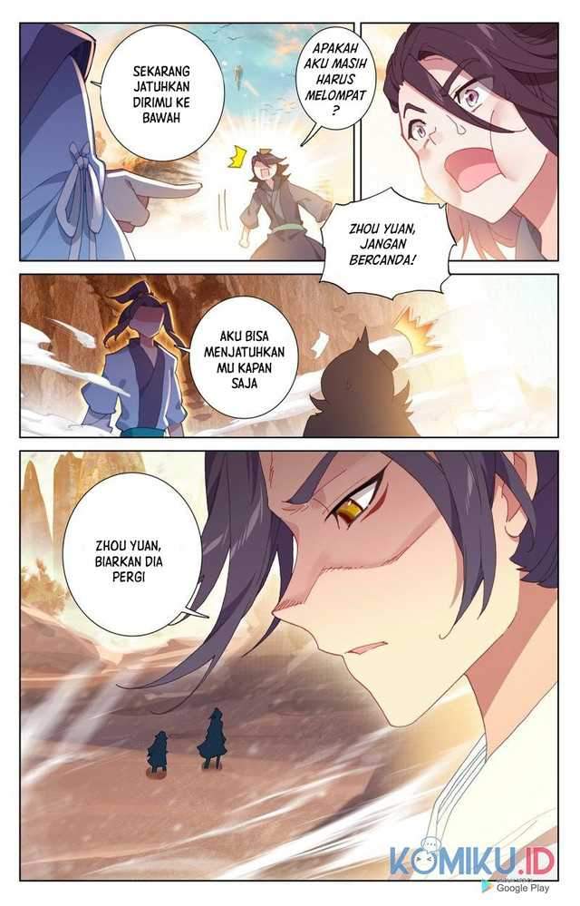 Yuan Zun Chapter 241