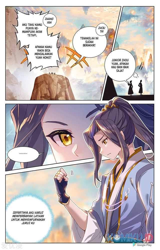 Yuan Zun Chapter 241.5