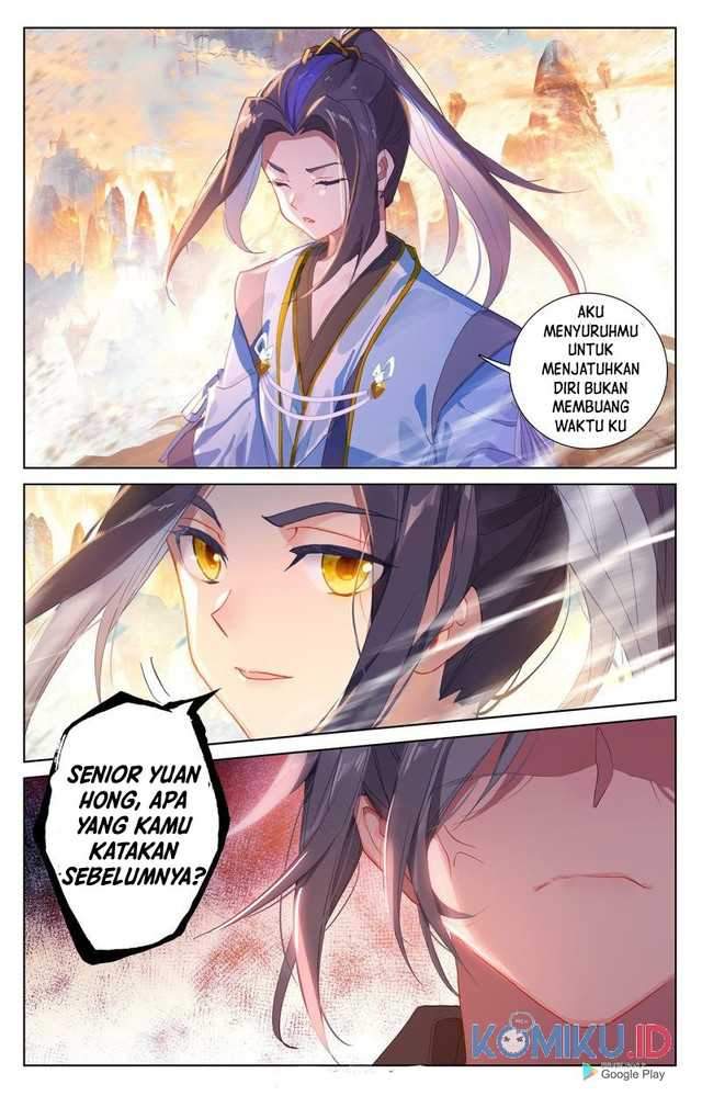 Yuan Zun Chapter 241.5