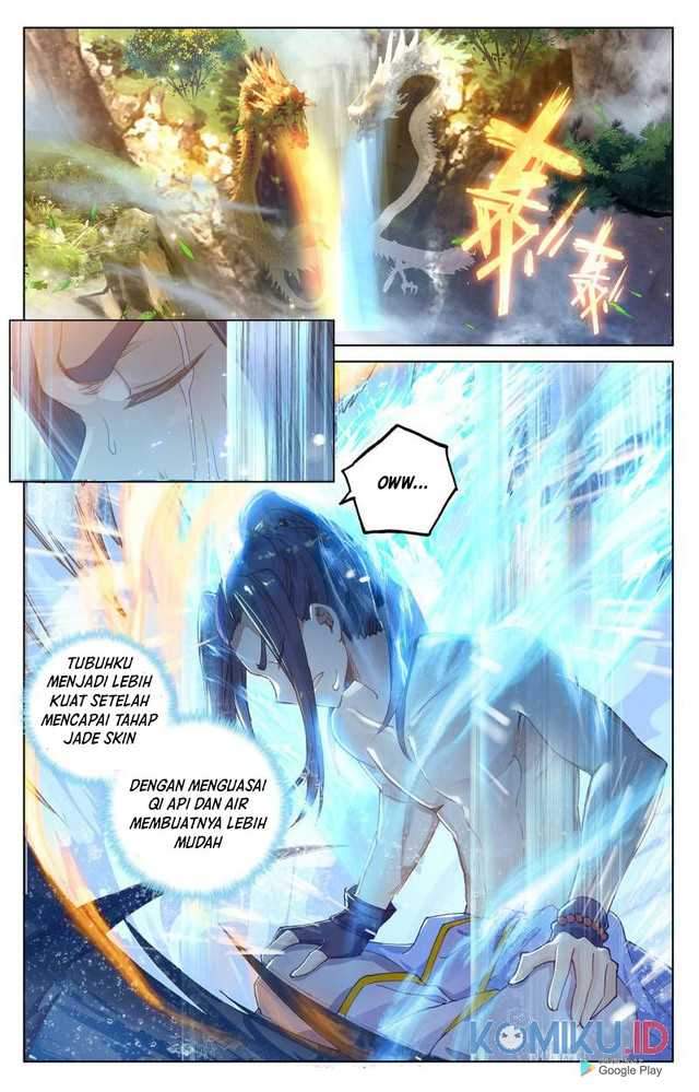 Yuan Zun Chapter 242