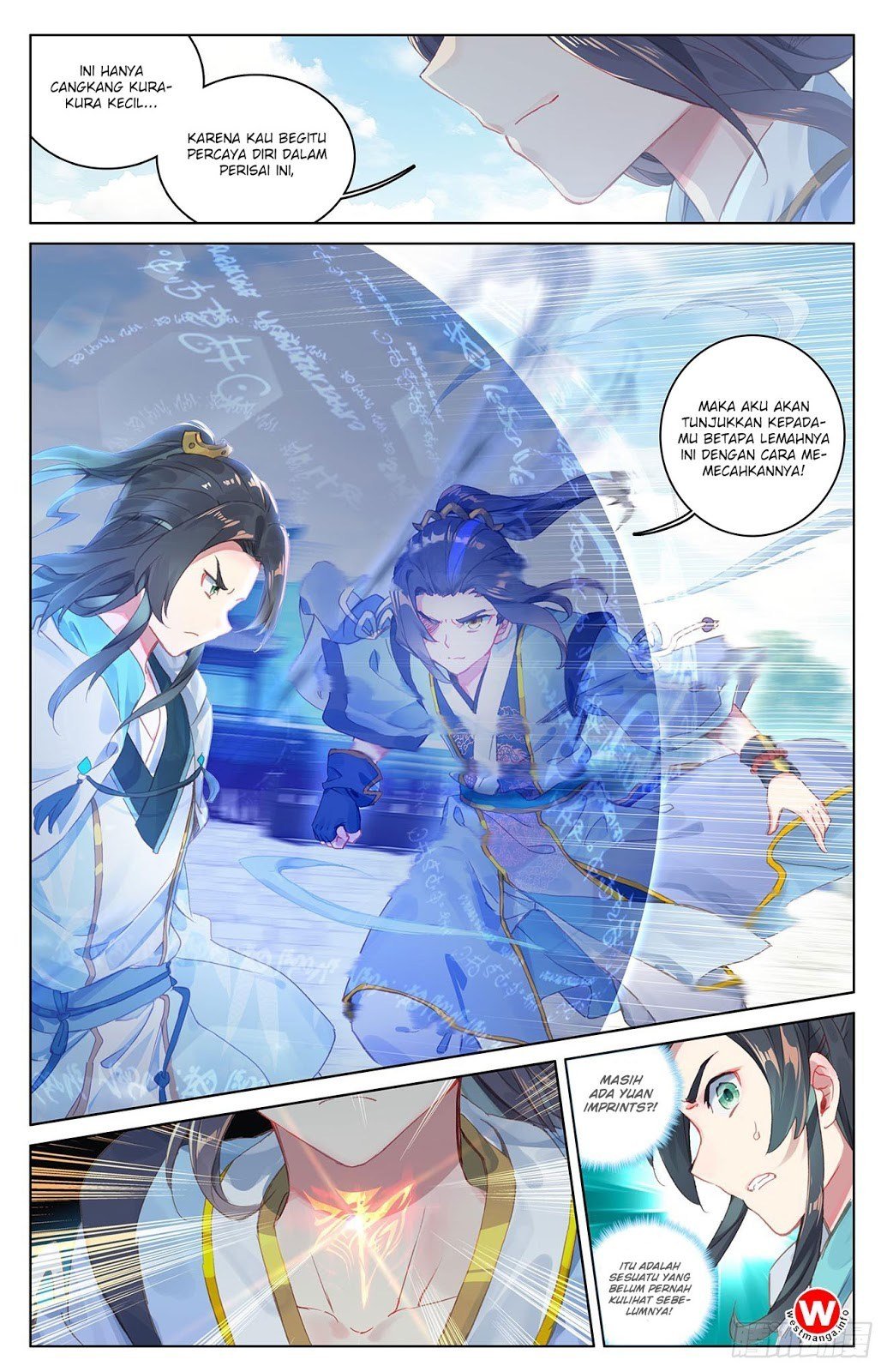 Yuan Zun Chapter 25