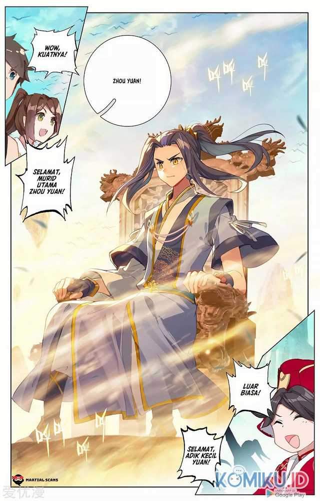 Yuan Zun Chapter 253.5