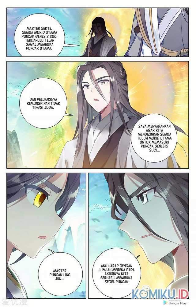 Yuan Zun Chapter 253.5