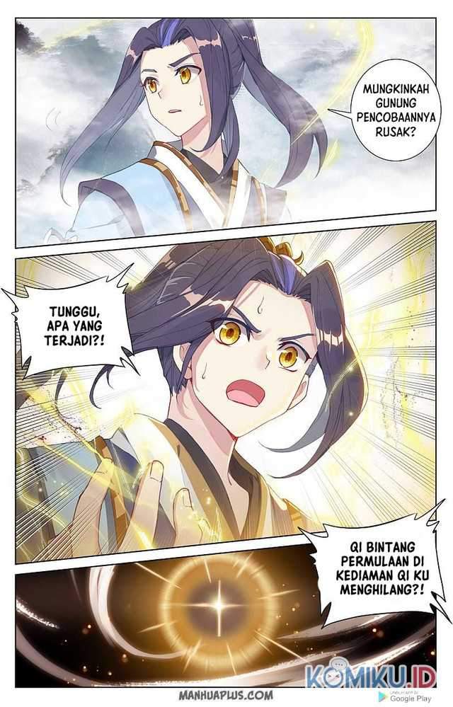 Yuan Zun Chapter 256