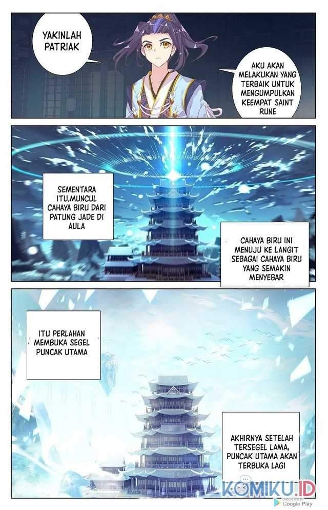 Yuan Zun Chapter 258.5