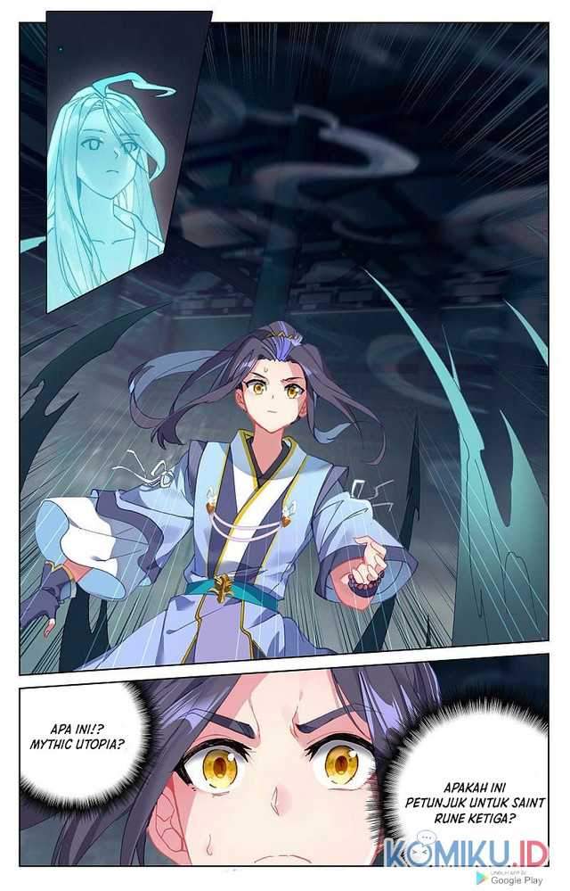 Yuan Zun Chapter 258.5