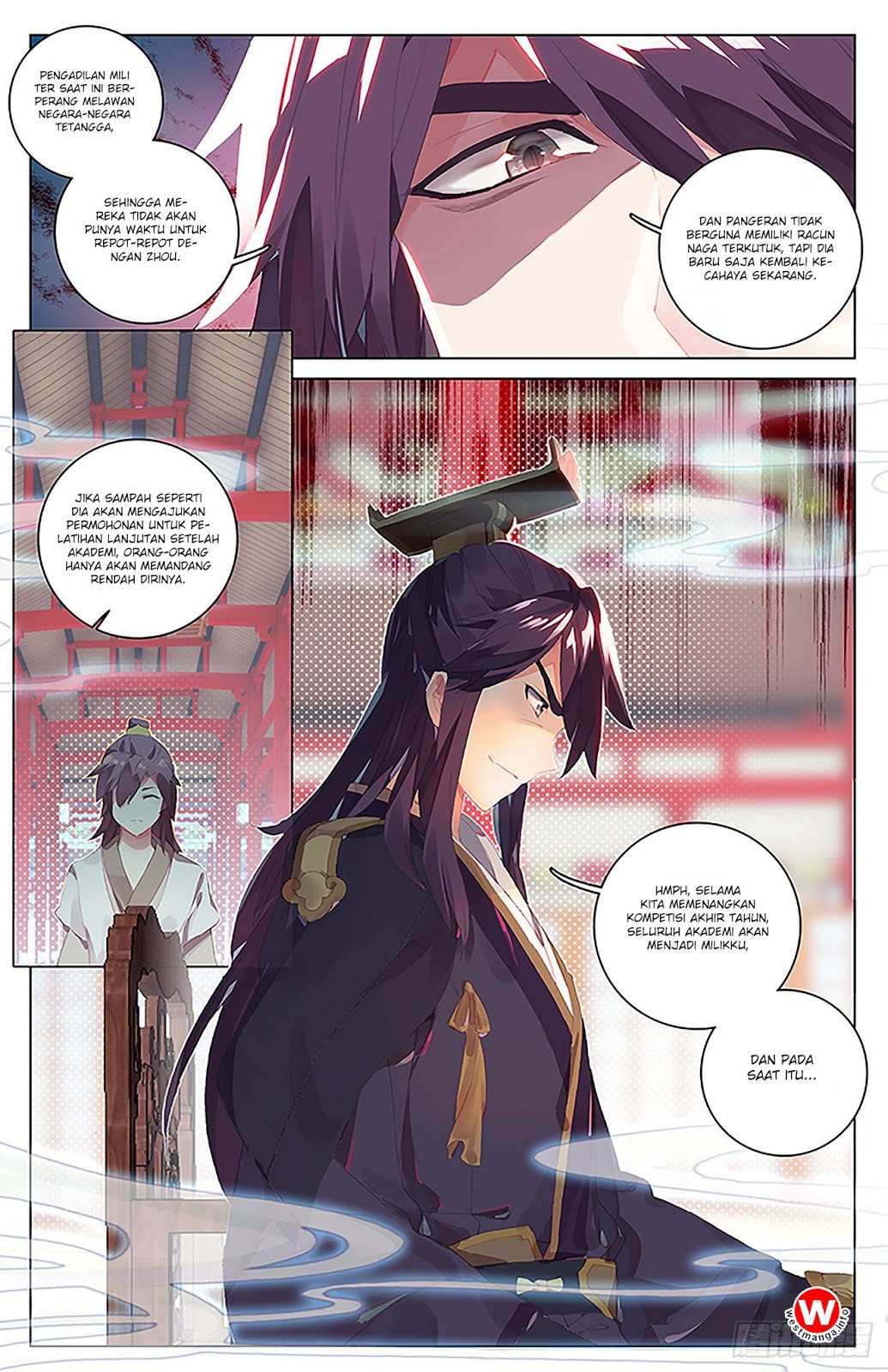 Yuan Zun Chapter 26.5