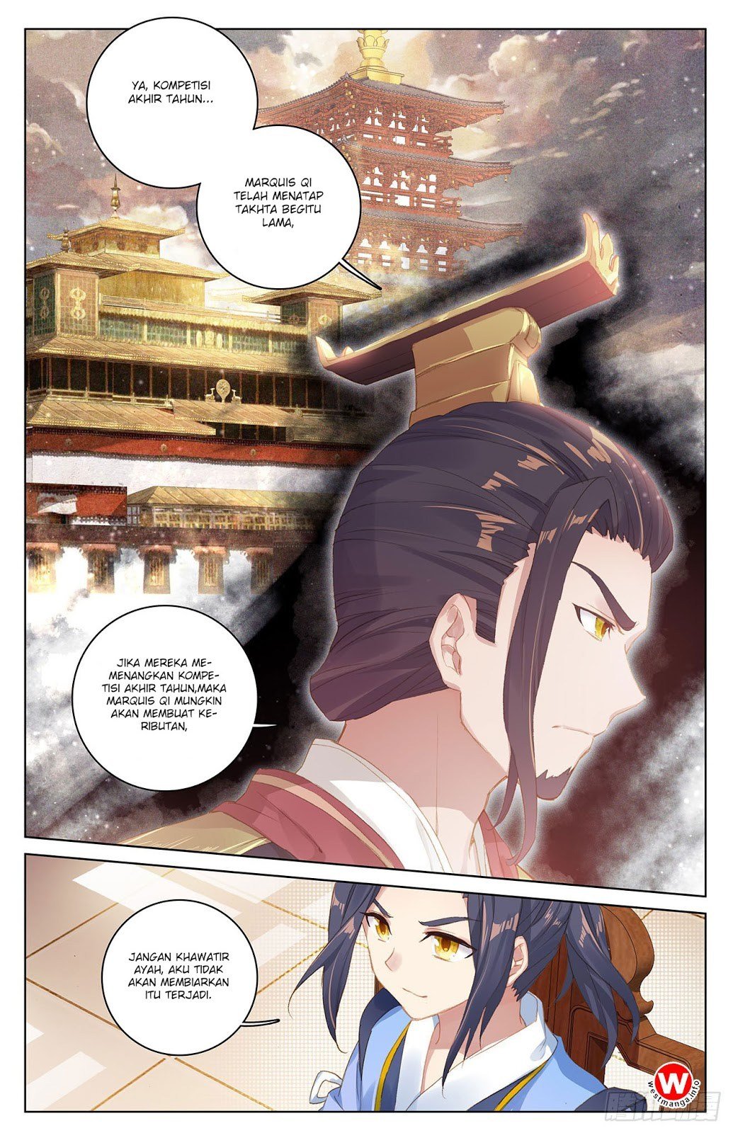 Yuan Zun Chapter 26.5