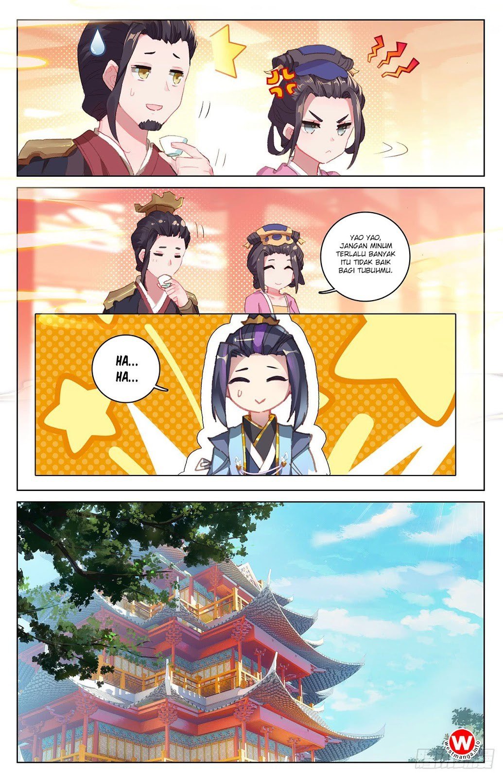 Yuan Zun Chapter 26.5