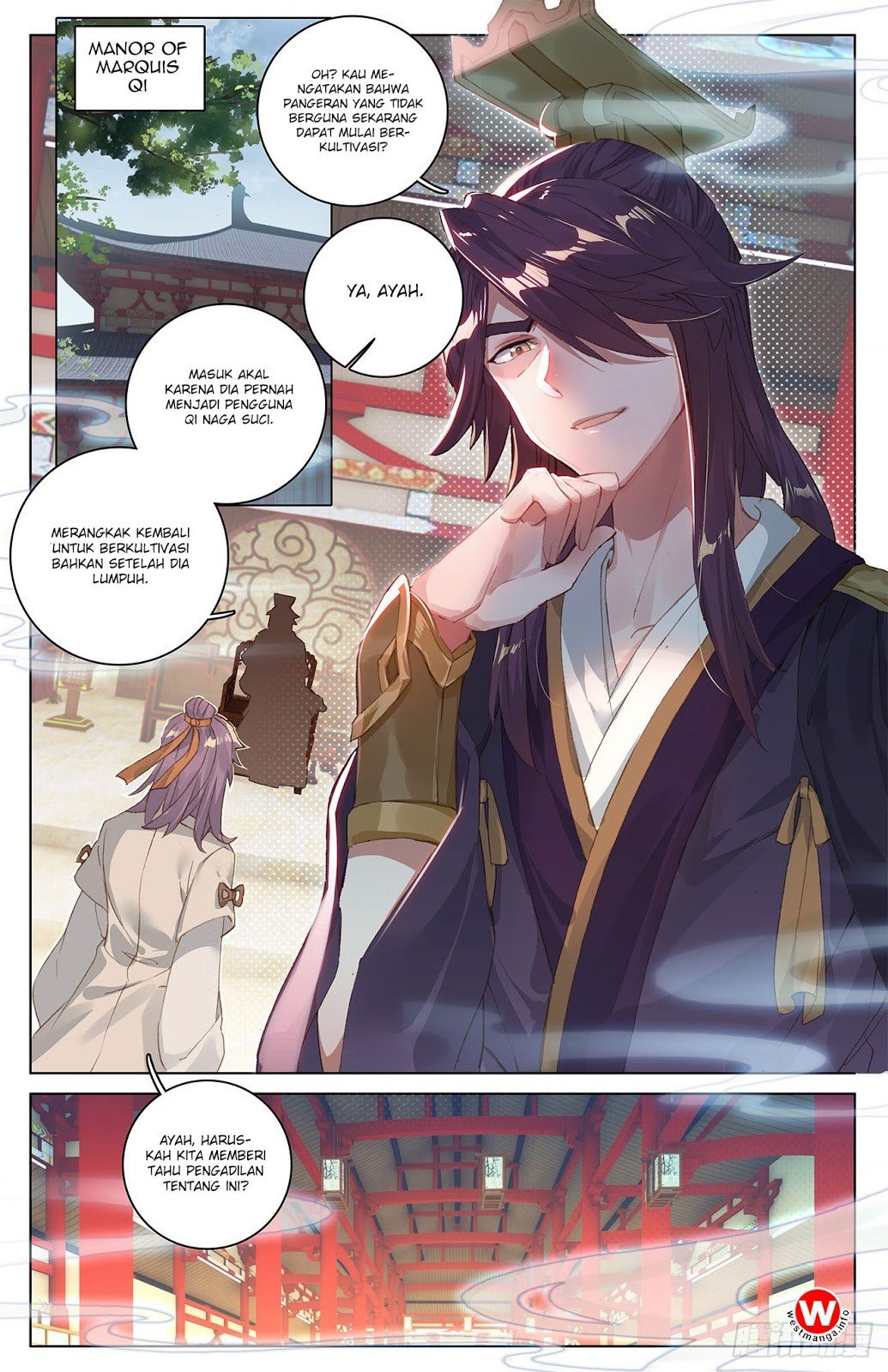 Yuan Zun Chapter 26.5