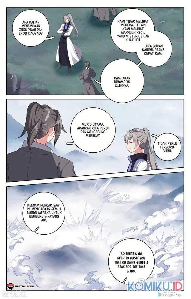 Yuan Zun Chapter 265