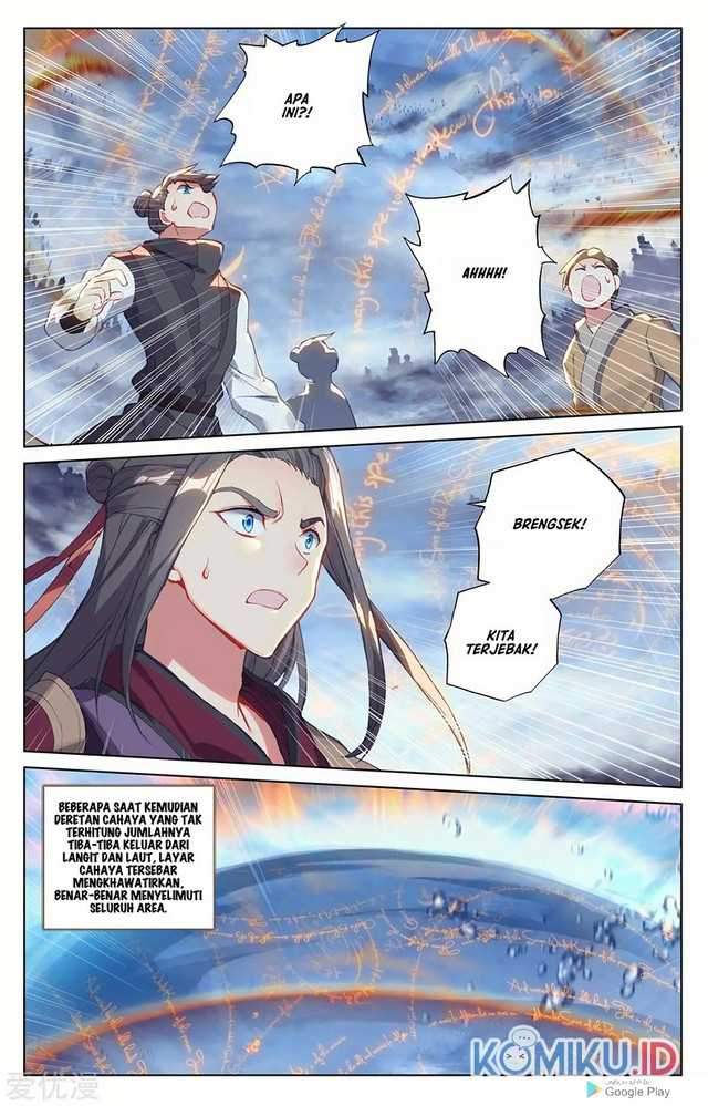 Yuan Zun Chapter 267.5