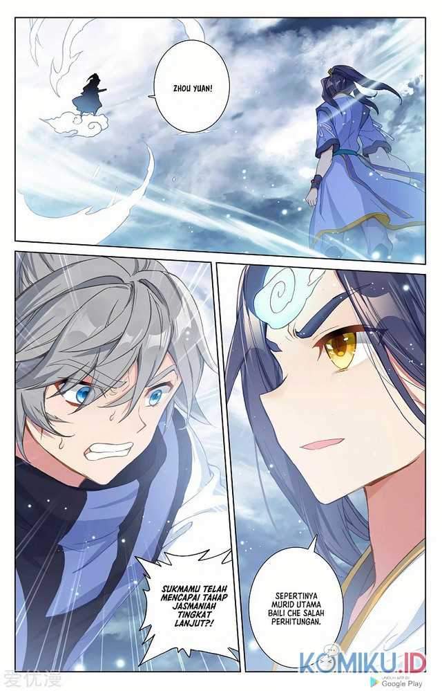 Yuan Zun Chapter 270.5