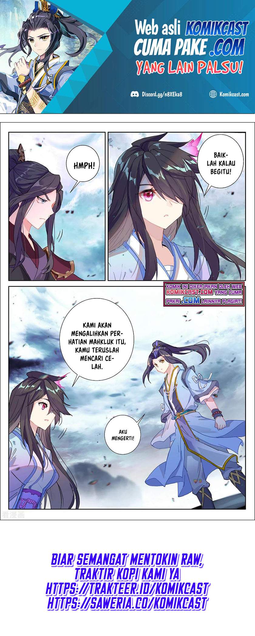 Yuan Zun Chapter 277