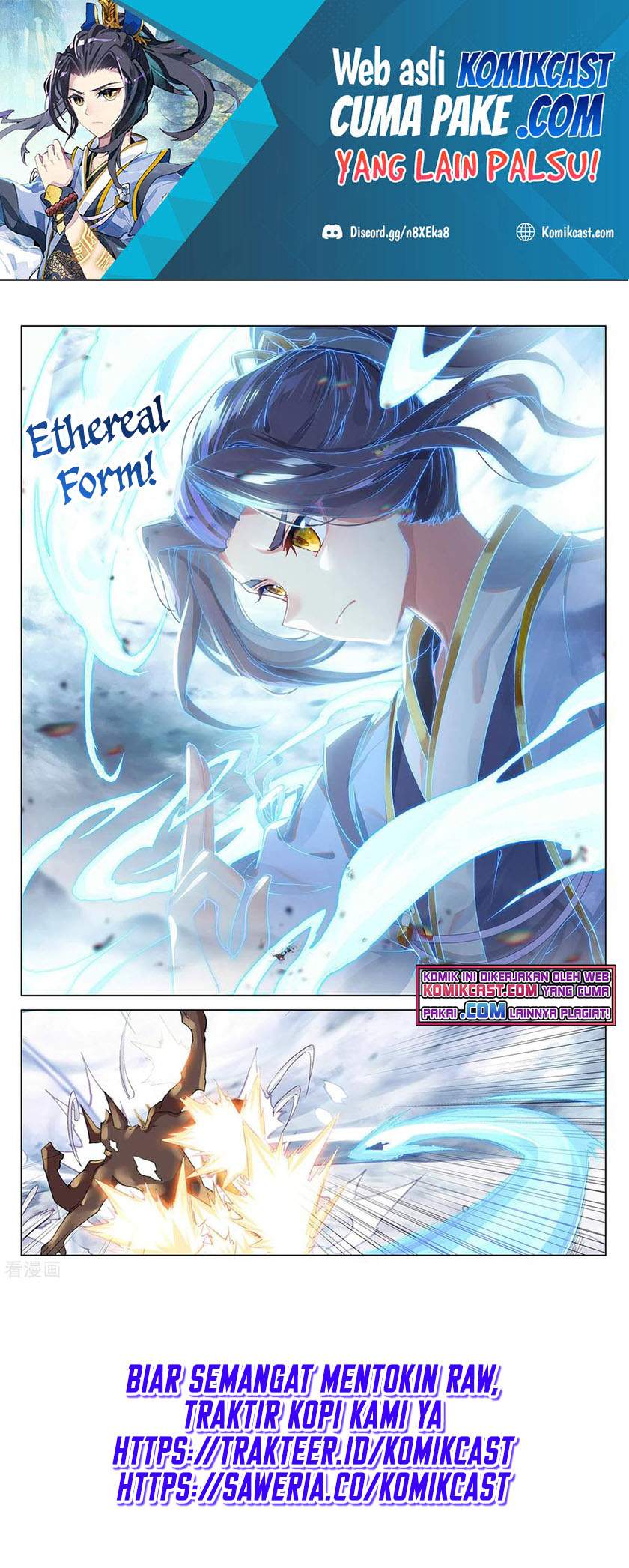 Yuan Zun Chapter 277