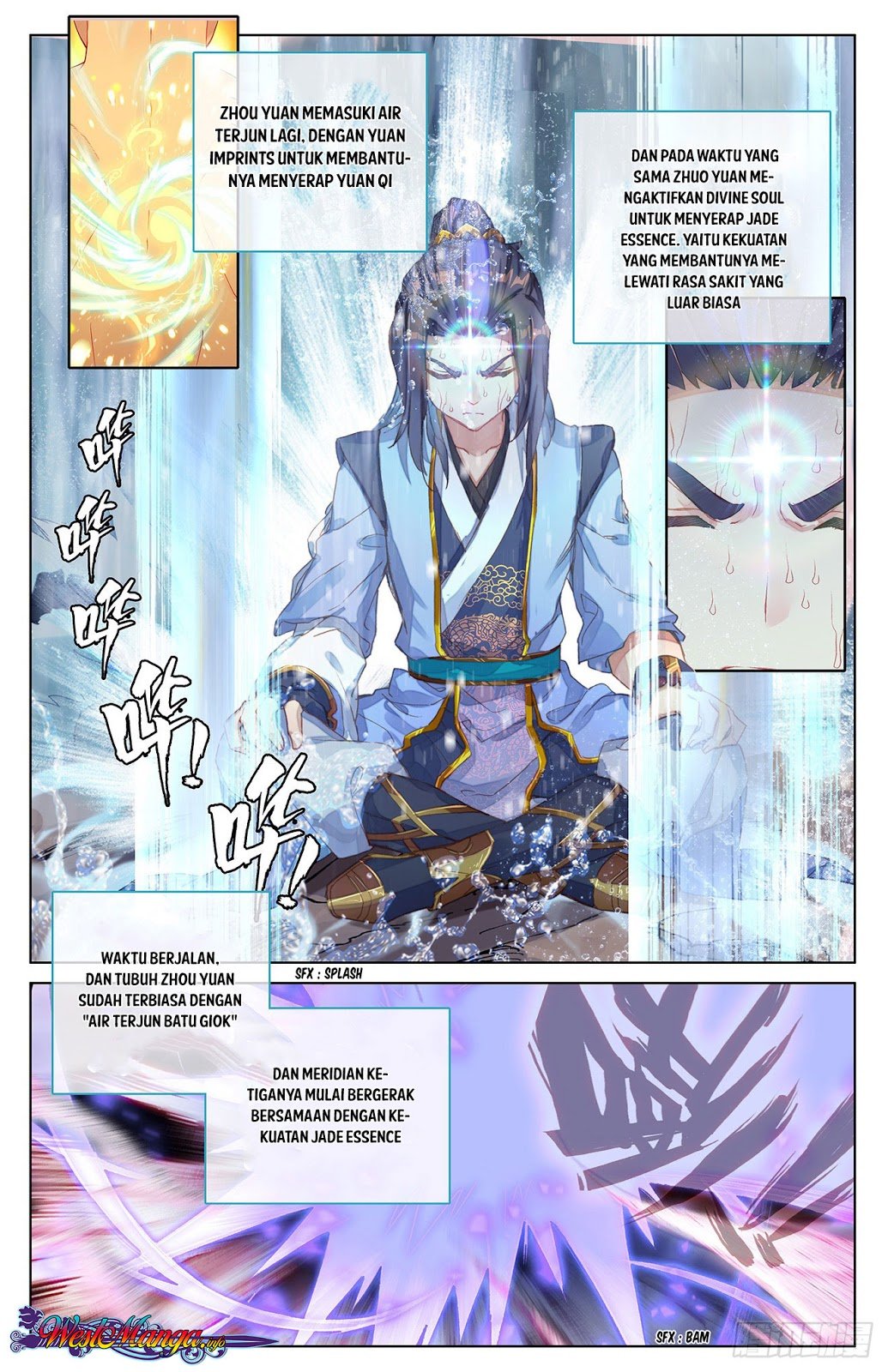 Yuan Zun Chapter 28.5