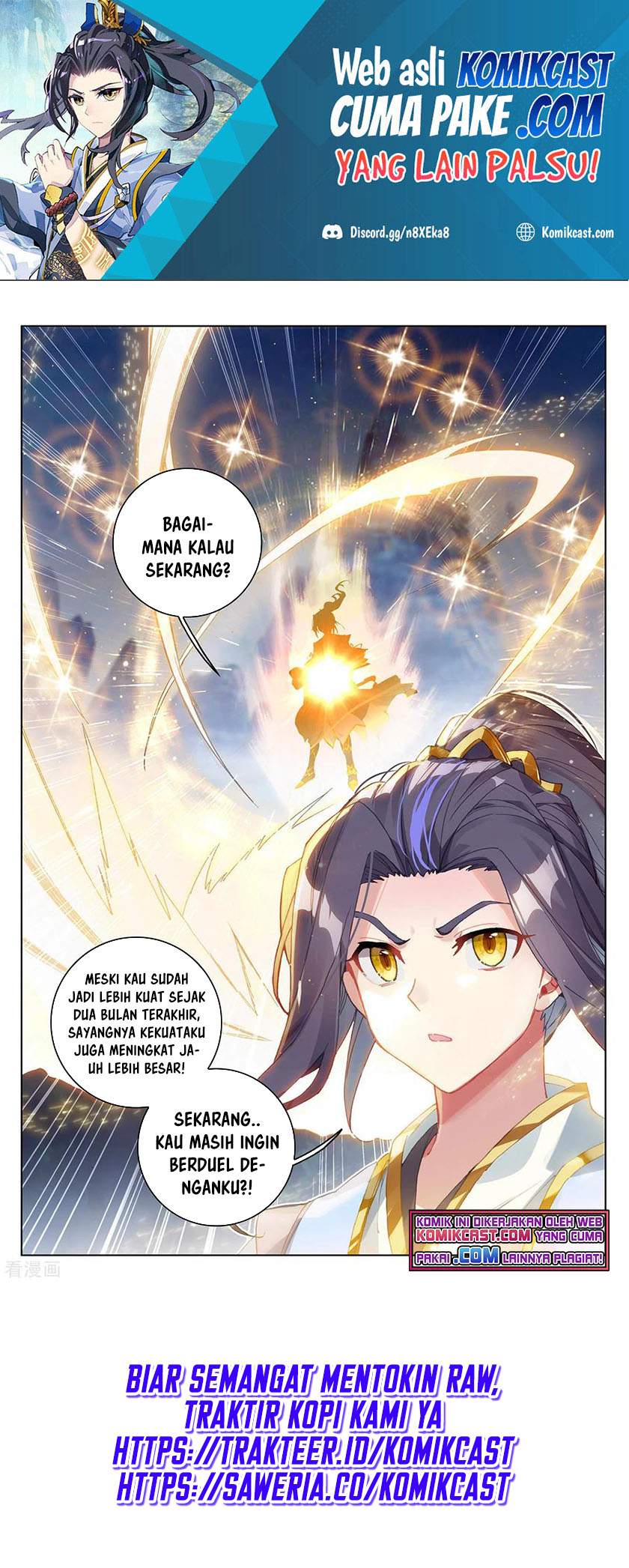 Yuan Zun Chapter 280.5