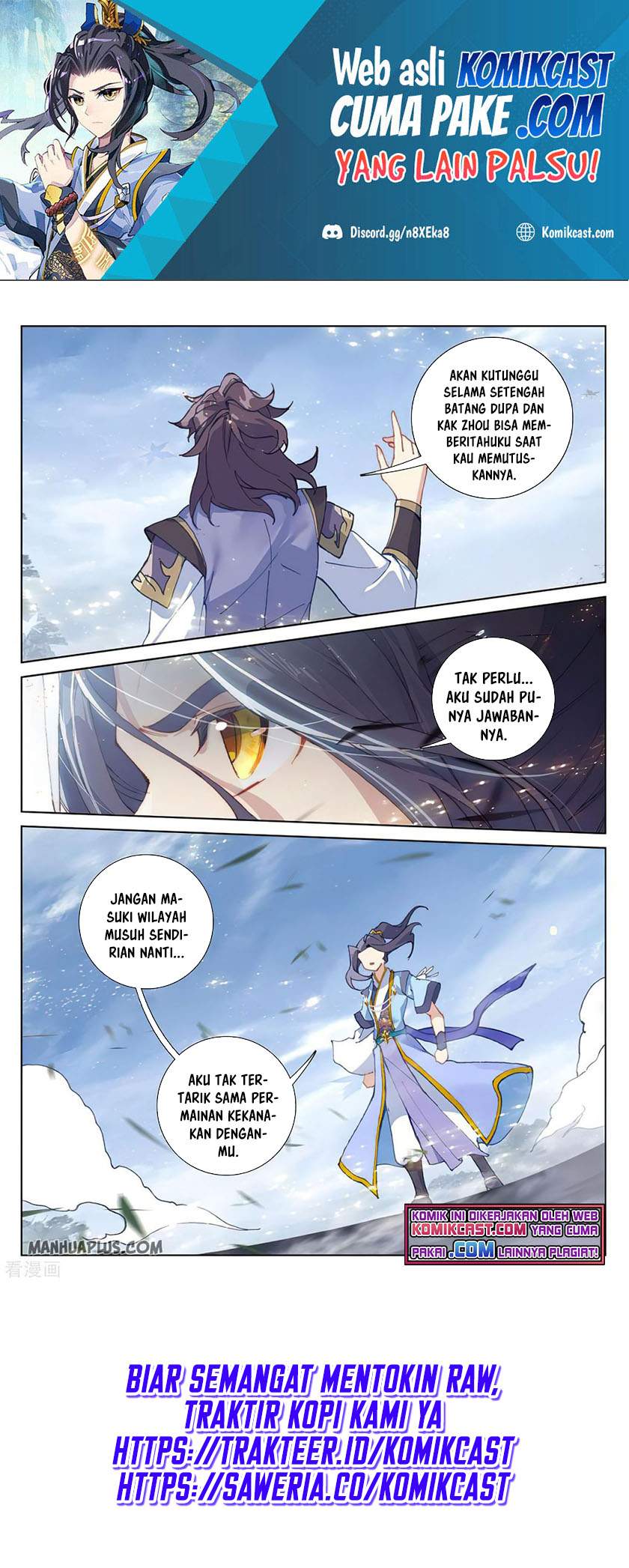 Yuan Zun Chapter 284.5