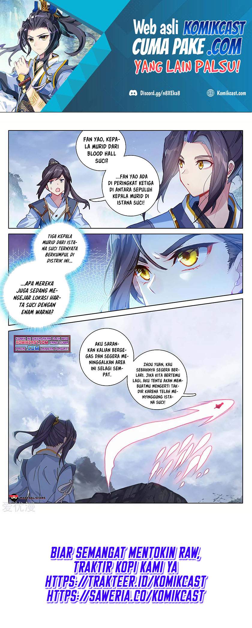 Yuan Zun Chapter 287.5