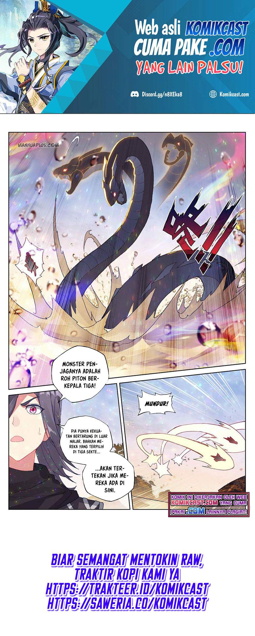 Yuan Zun Chapter 290