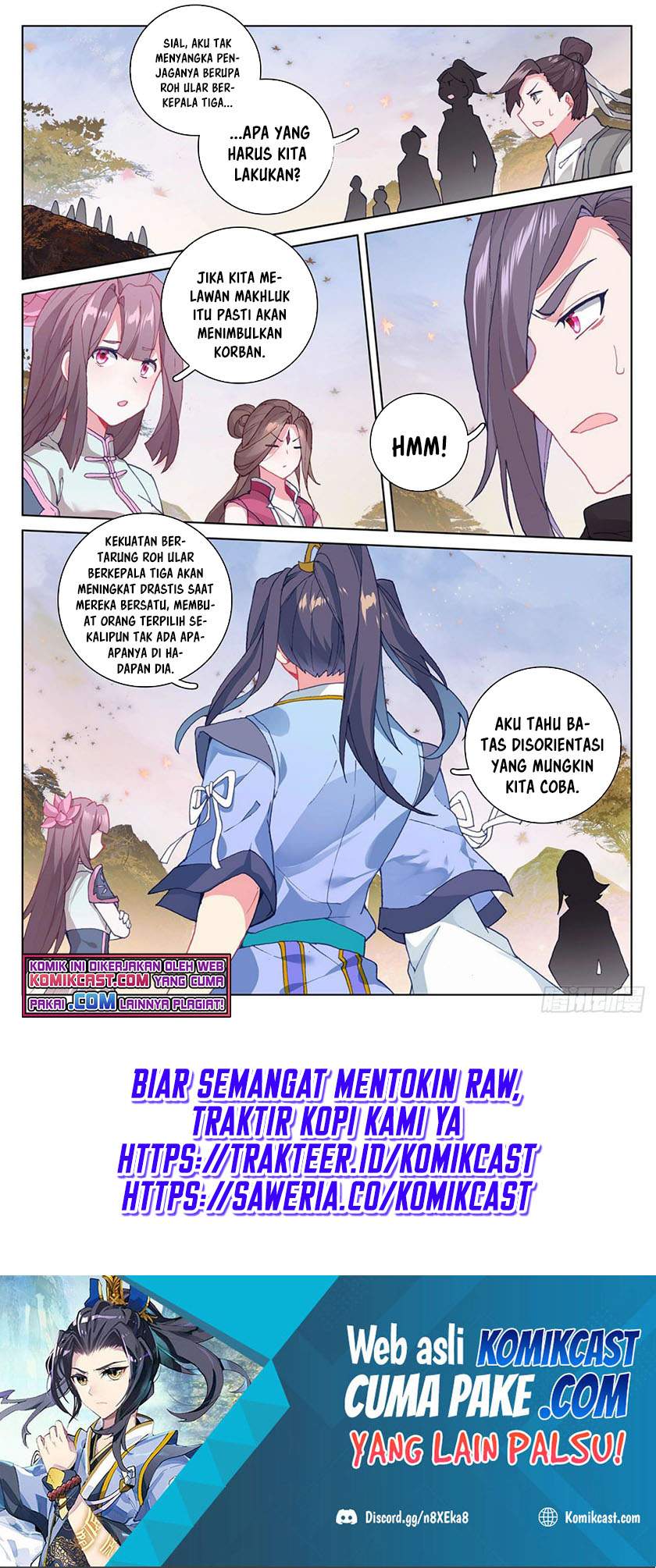 Yuan Zun Chapter 290