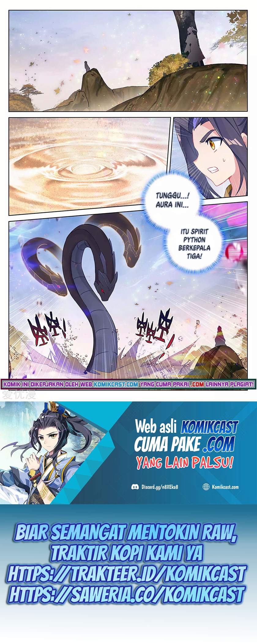 Yuan Zun Chapter 294.5