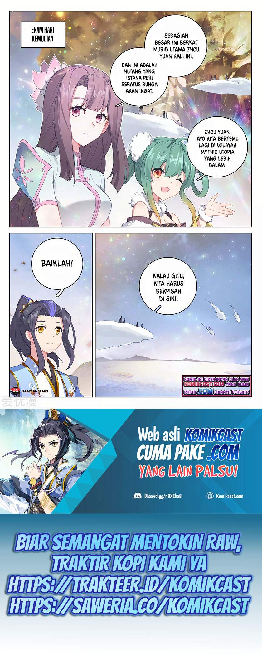 Yuan Zun Chapter 294.5