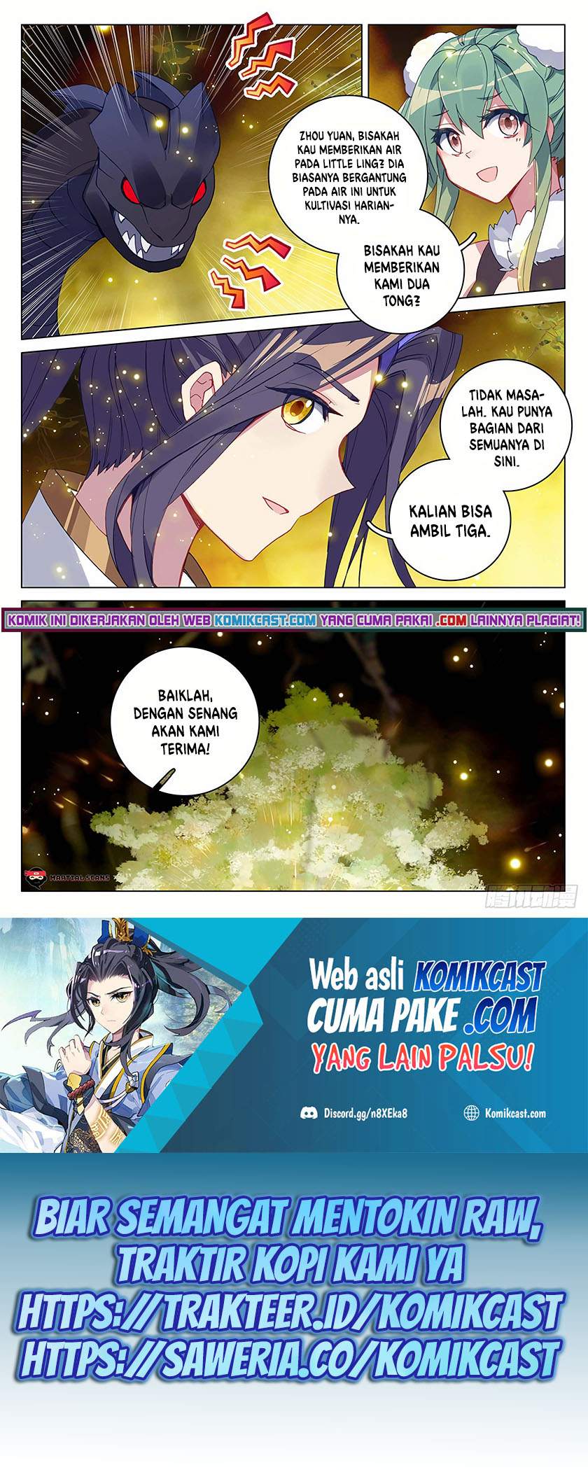 Yuan Zun Chapter 295.5