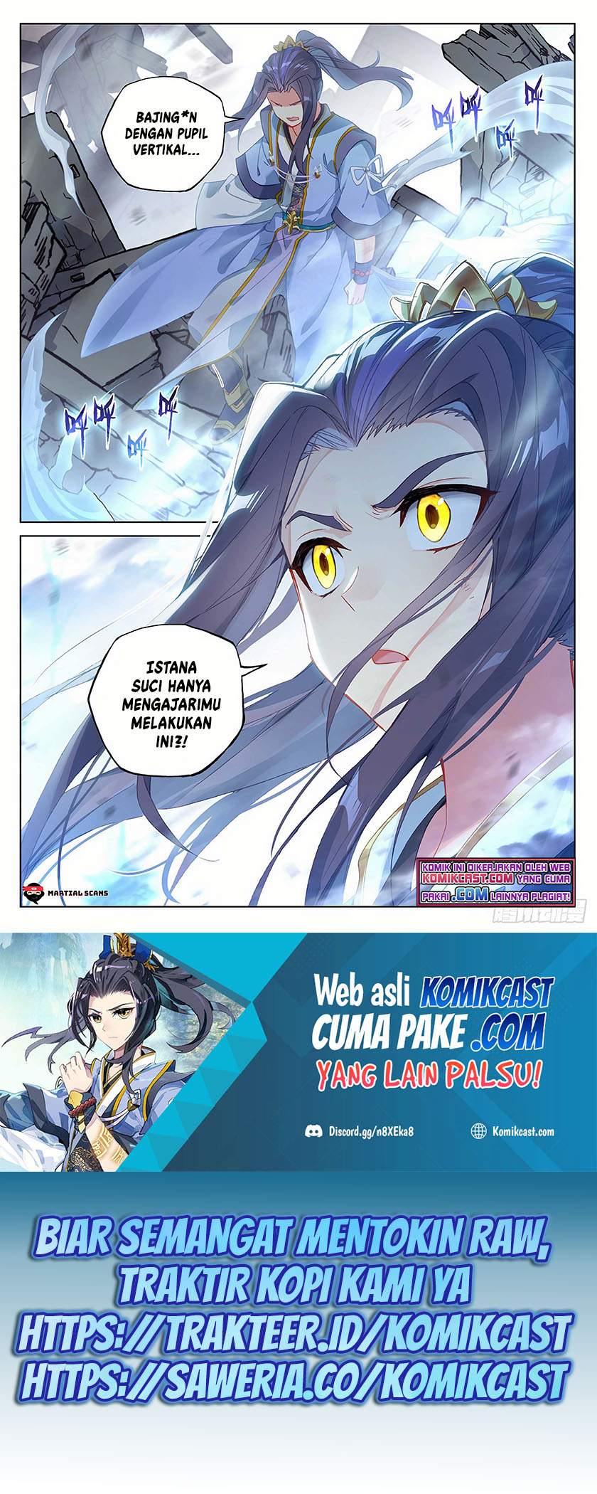 Yuan Zun Chapter 299