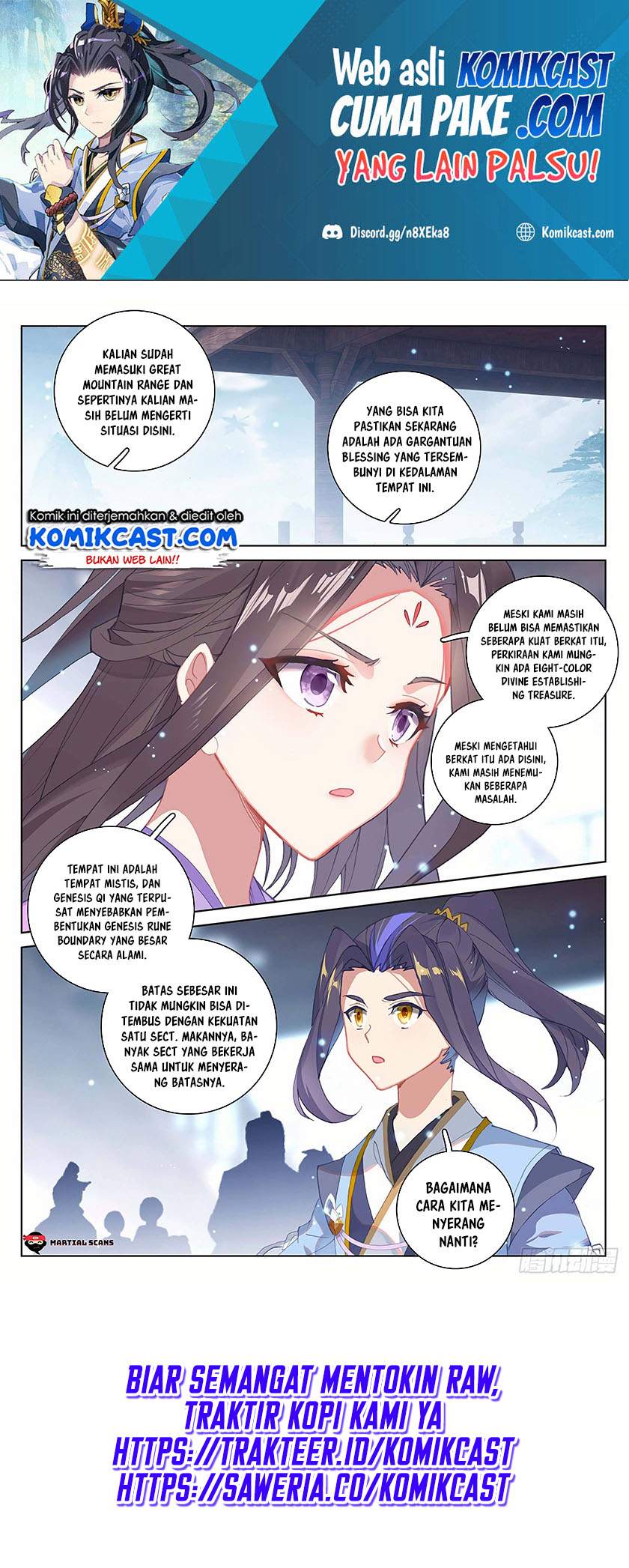 Yuan Zun Chapter 301.5