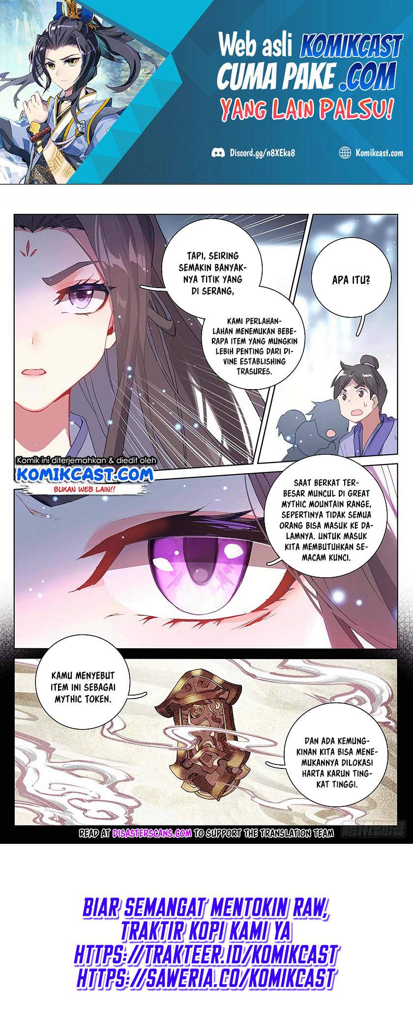 Yuan Zun Chapter 301.5