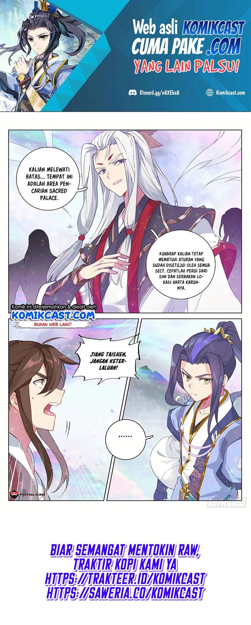 Yuan Zun Chapter 302.5