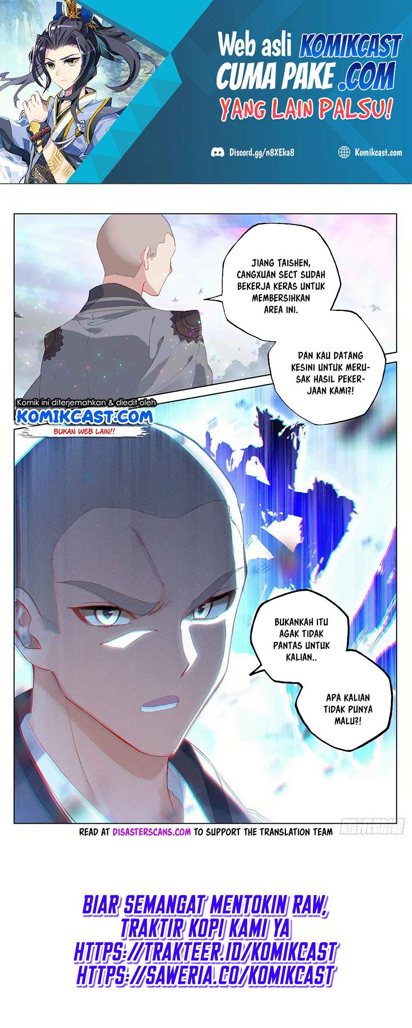 Yuan Zun Chapter 302.5