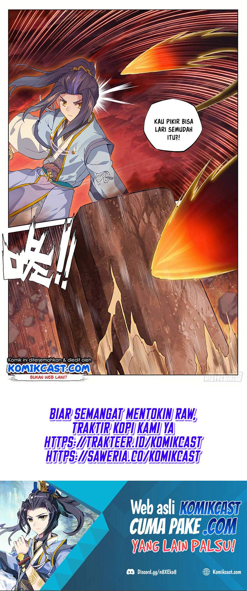 Yuan Zun Chapter 304