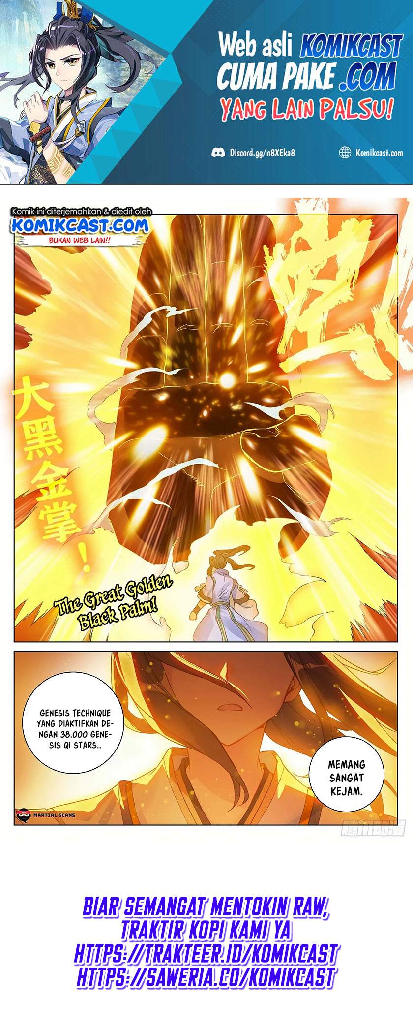 Yuan Zun Chapter 304.5