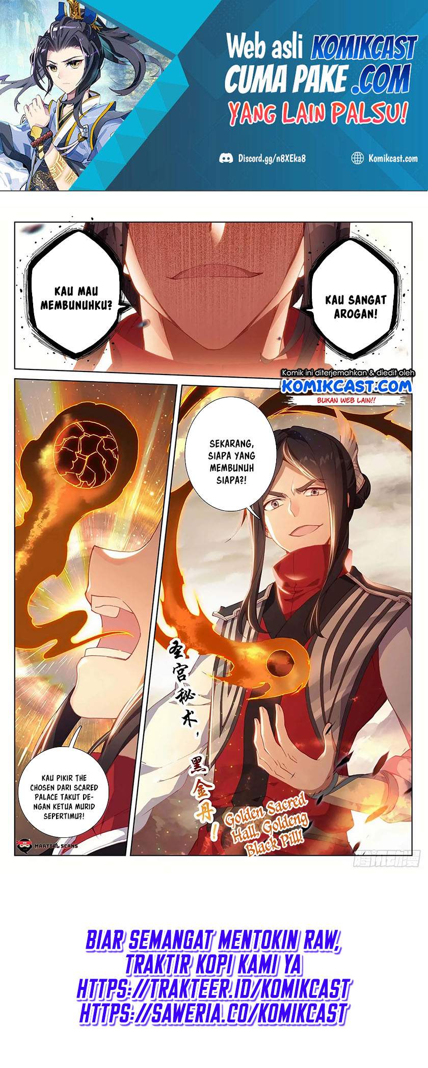 Yuan Zun Chapter 305.5